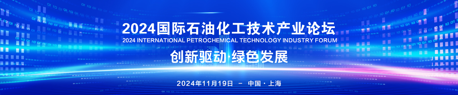 202474banner.jpg