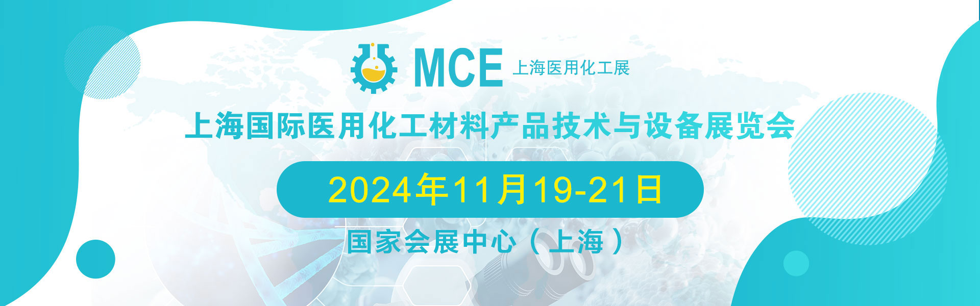 3-230S1161H0E3.jpg