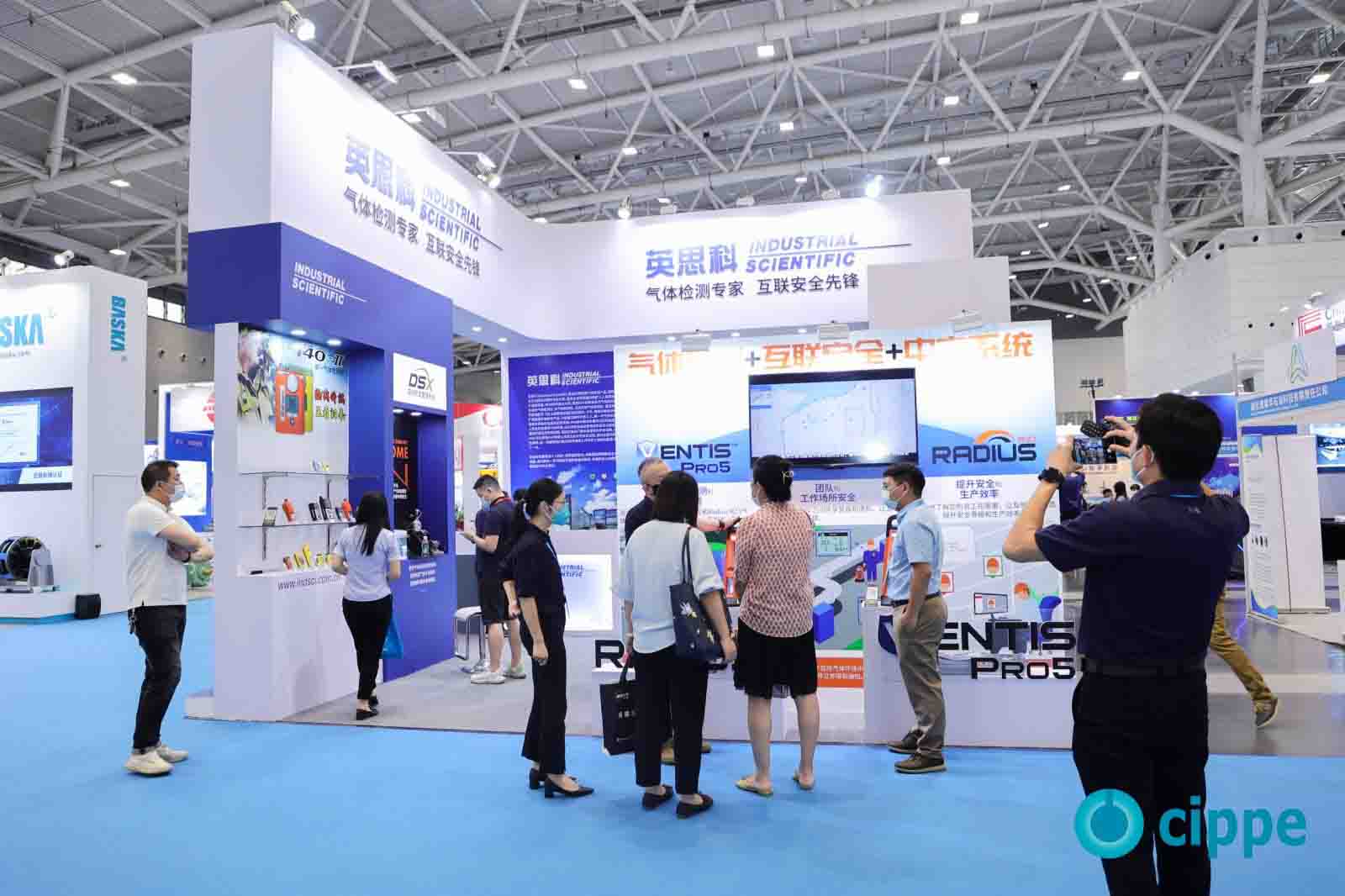 慕贝尔与您相约cippe成都石油展
