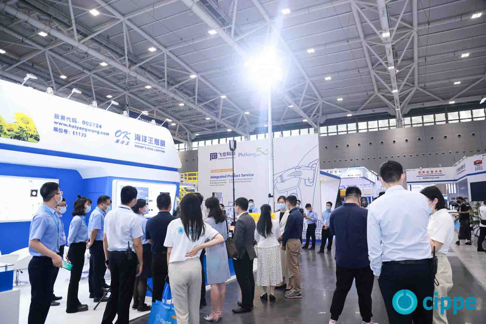 2025北京国际燃气应用技术展览会