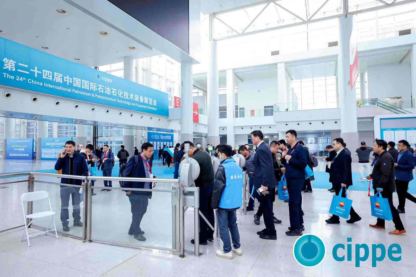 成都国际石油石化技术装备展览会