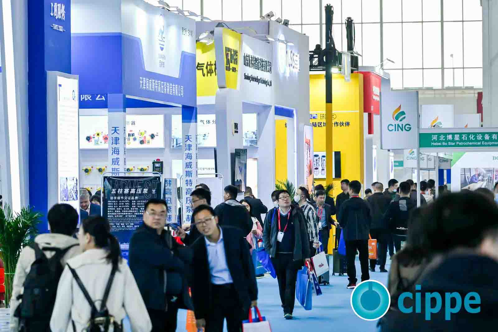 第十七届上海国际石油化工展览会