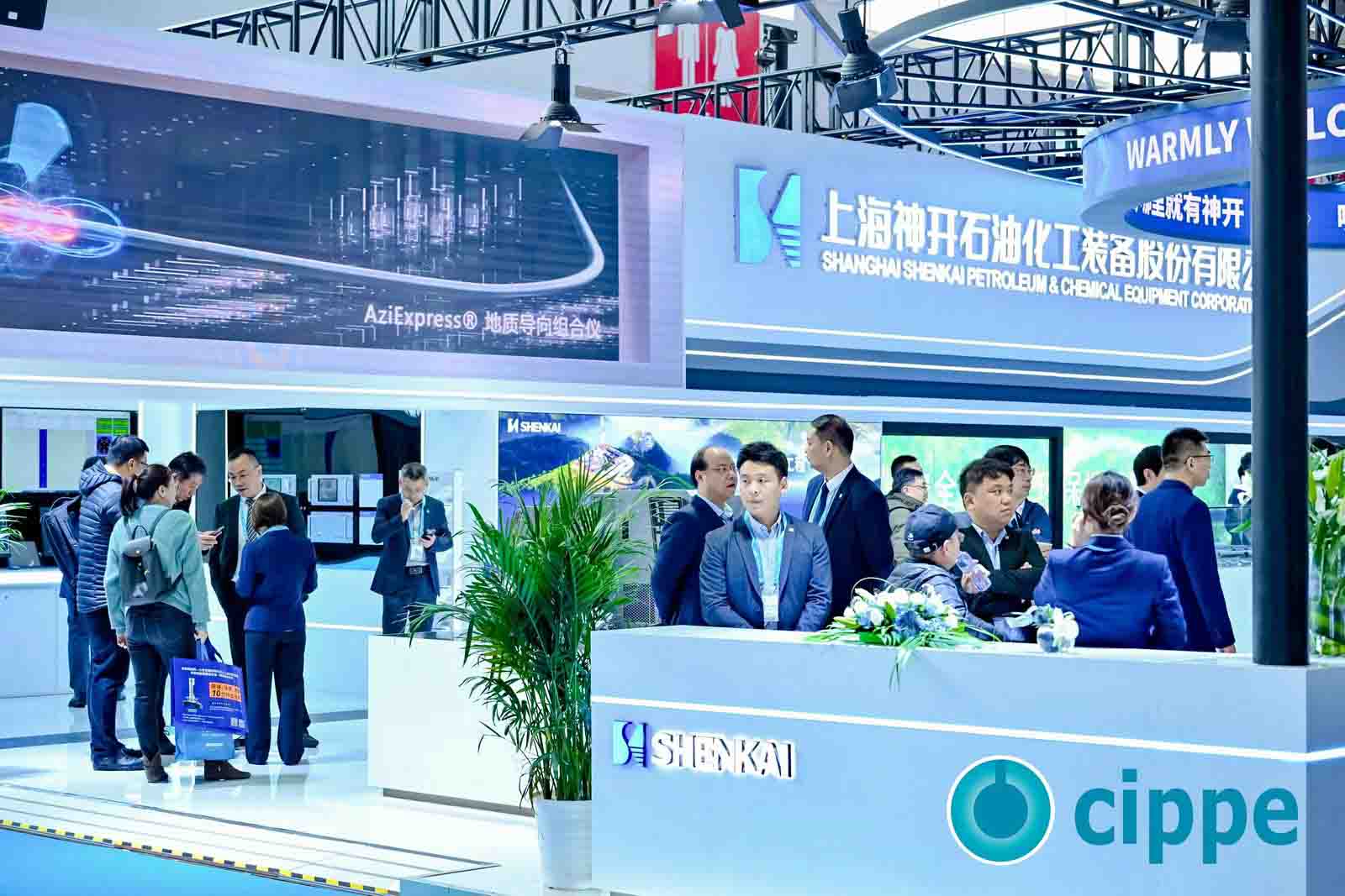 北京国际石油天然气管道展览会