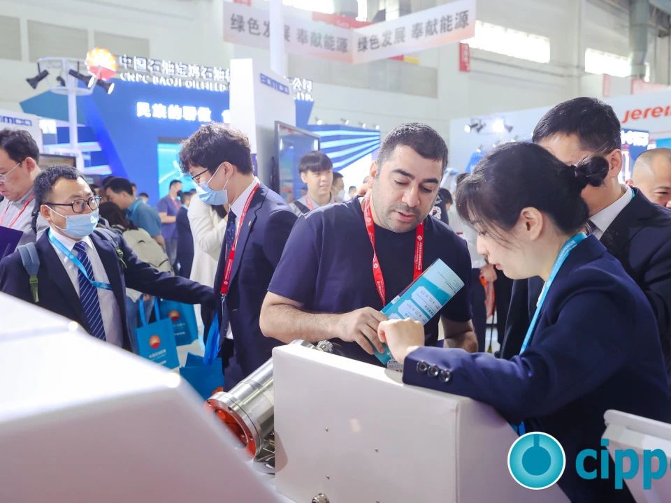 邀请函-2025俄罗斯能源周