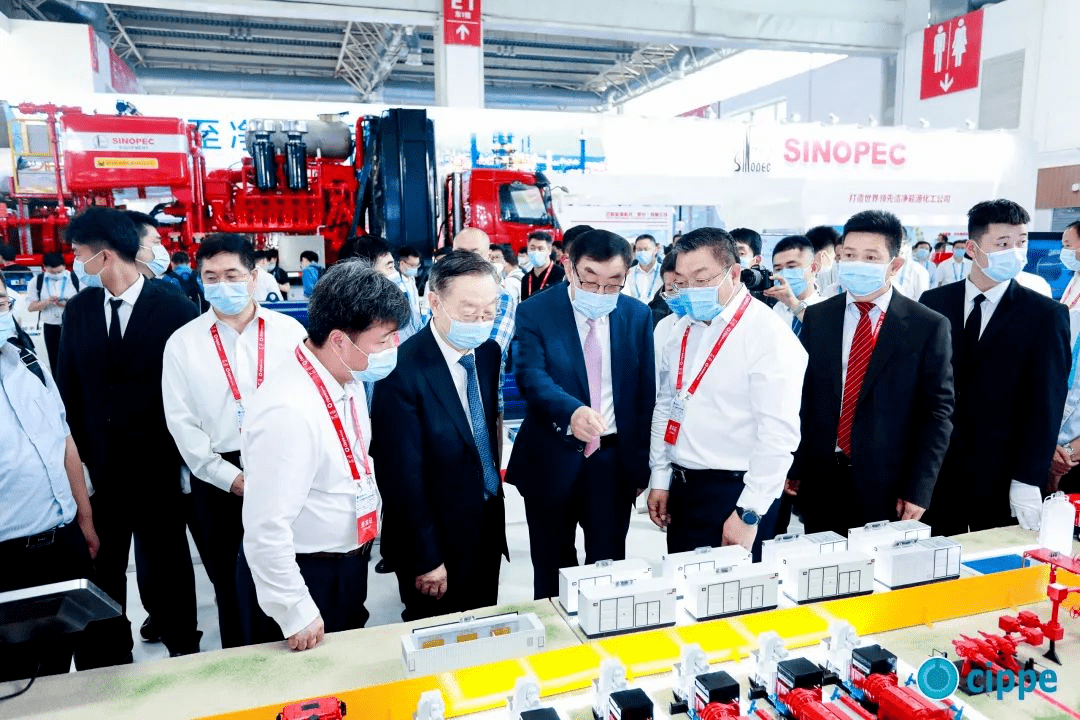 邀请函-第二十五届中国国际石油石化技术装